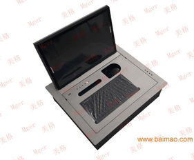 重庆四川美格集成电脑液晶屏翻转器 一体化解决方案与软件开发服务