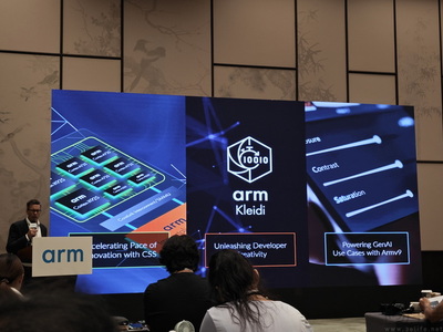 让新架构更快量产 Arm或将造福更为广泛的市场